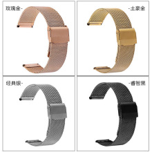 �m��DW���P�06���W���p���U���ֱ펧 �O������watch3���m��˹GT2