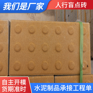 �S�����е�ä����ä���uä�c�u��·ä�˵��u��ͨ�Oʩä�l�u͸ˮ�u