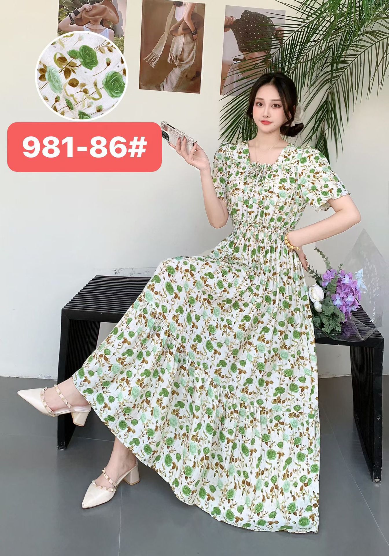 981-86