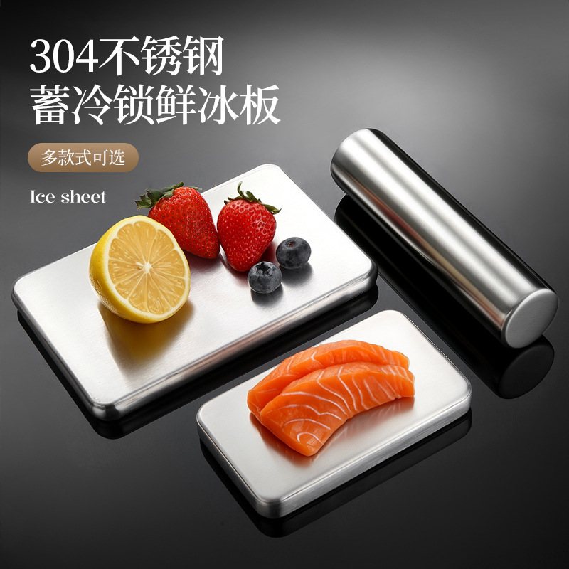 Directly supplied by cross-border manufacturers, these stainless steel lunch boxes and insulated bags are available in stock and are suitable for freezing and preserving food, including ice packs, ice bricks, ice trays, and ice boxes