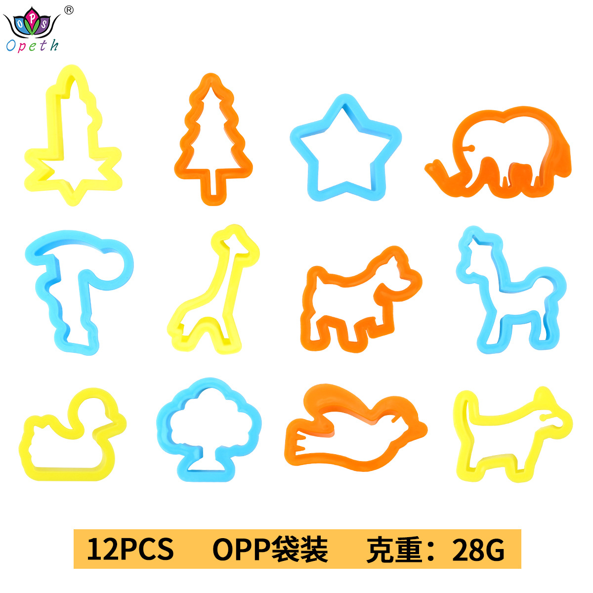 Juego de Moldes para Plastilina Set de 21 Piezas Plástico DIY para Niños image 12
