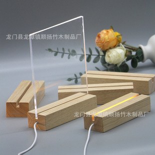 �YƷСҹ���ֹ�diyˮ���y�������zľ�l�����