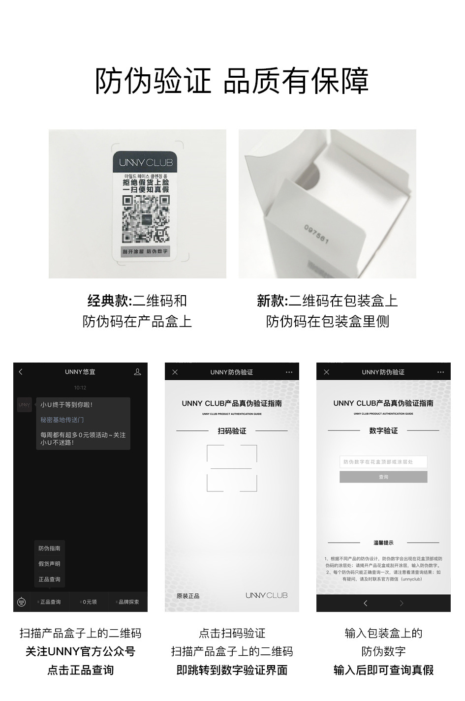 O1CN01Dr4E691nXqZUAqeXg_!!5219