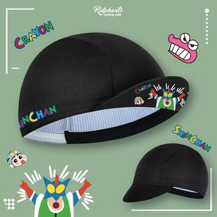 Dynamic Superman Bicycle Riding Hat Helmet Lining Hat Sports Moisture Absorption Quick-drying Breathable Riding Equipment Big Head