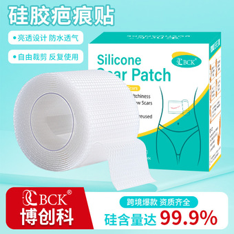 跨境硅酮疤痕贴术后伤口疤痕可反复使用皮肤护理透明医用级疤痕贴