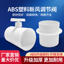 PVC�ք��L���{���y ͨ�L�ܵ��A���L�T�y�T ���Lϵ�y�L�y �L�ܵ��y