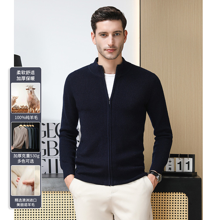 2025 nuevo cardián de cuello medio alto de color sólido tira gruesa jersey abrigo de invierno y otoño hombre suéter de lana casual