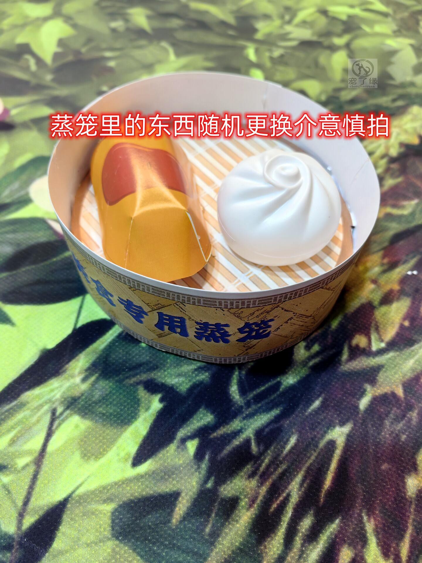 O1CN01VlDBDc1exeUcNn8HG_!!2265