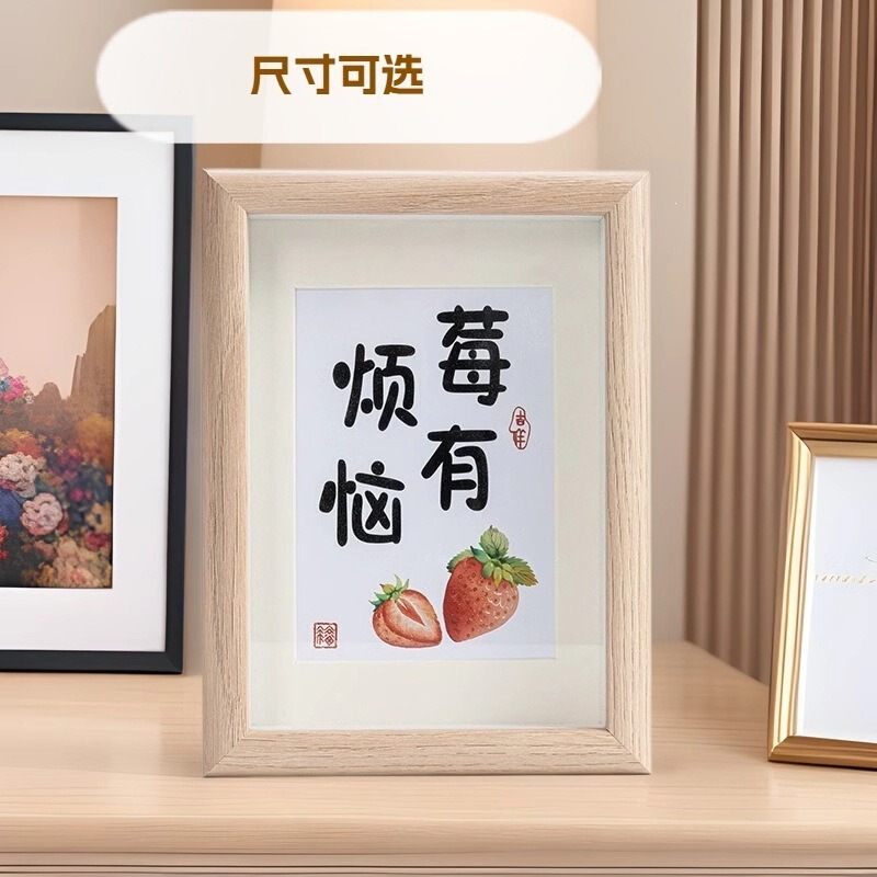 Hollow Three-Dimensional 678 10inch Wooden Photo Frame Display Stand Calligraphy Picture Frame Wall Hanging A4 A3 Photo Desktop Ornament Three-Dimensional Hollow Three-Dimensional 678 10inch Wooden Photo Frame Display Stand Calligraphy Picture Frame Wall Hanging A4 A3 Photo Desktop Ornament Three-Dimensional