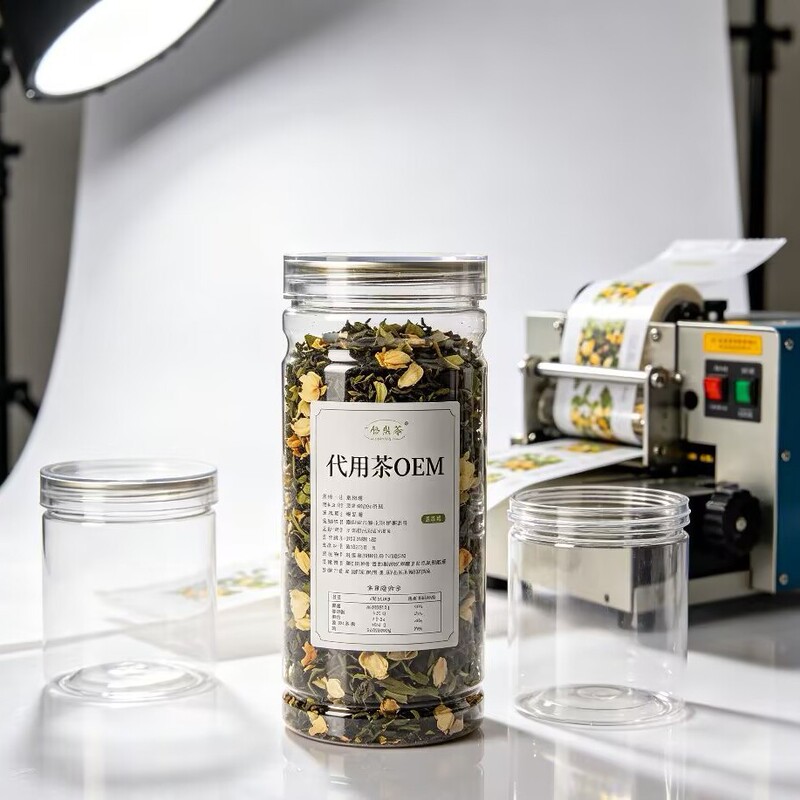 Hawthorn and Lotus Leaf Cold Brew Tea, Health-Preserving Tea Bags, Fruit Tea Tea Bags, Tea Leaf Oem Customization