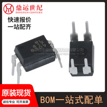 ��̖EL817(B)-F���bDIP-4���w��ݔ������DC/������O�� ȫ��ԭ�b