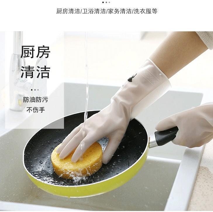 食器洗い手袋女性家庭用キッチンラテックス厚い耐久性清潔防水家事洗濯ゴム革手袋|undefined