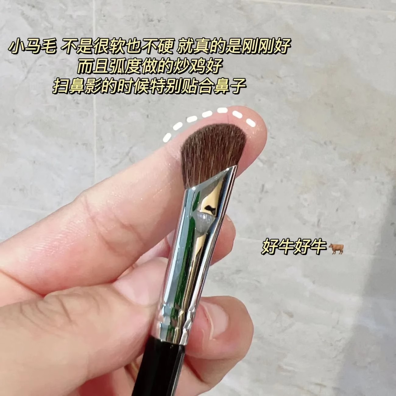 Cepillo de maquillaje Cepillo de hoz Cepillo de sombra nasal Cepillo de reparación de precisión Cepillo de corte de pelo de caballo Detalles de la yemas de los dedos Modificación de la nariz Sombra Medio abanico