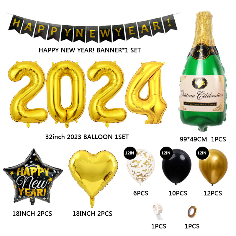 Aluminum Film Material Christmas Cartoon Style Exaggerated Letter Star Aluminum Film Indoor Party Festival Balloons