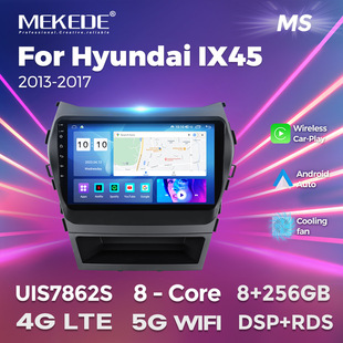 Suitable for 13-17 modern IX45 Santa Fe car Android navigator central control GPS navigation carplay