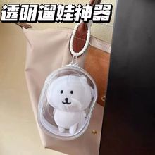 �Գ����ް�͸�����ް�������ż���o��ʹ��13cm�޴�����pvc���ް�