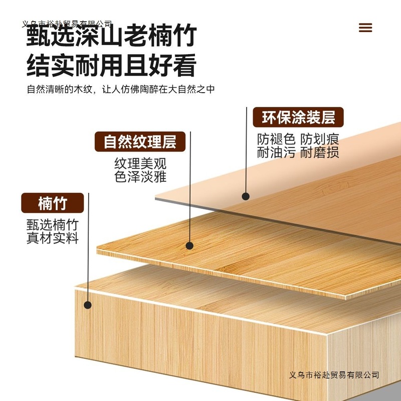 楠竹边几客厅沙发边柜简约小茶几卧室家用带灯床头柜置物架小桌子|undefined