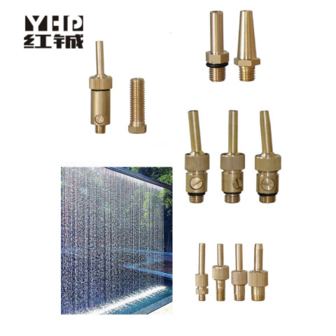 水帘喷头光纤穿线拉线带阀雨帘喷嘴水幕墙悬珠万向微型小直流喷泉