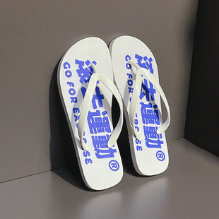 �ļ��⴩�����Ϸ������m�Aֺ���s��߅ɳ���A�_�A��ƽ�כ���Ь