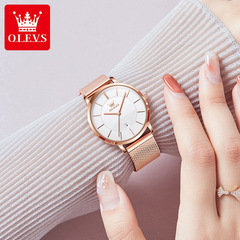 Orijin Brand Watches, Dropshipping Factory Wholesale Cross-border Bestselling Student Quartz Women's Watches for Women