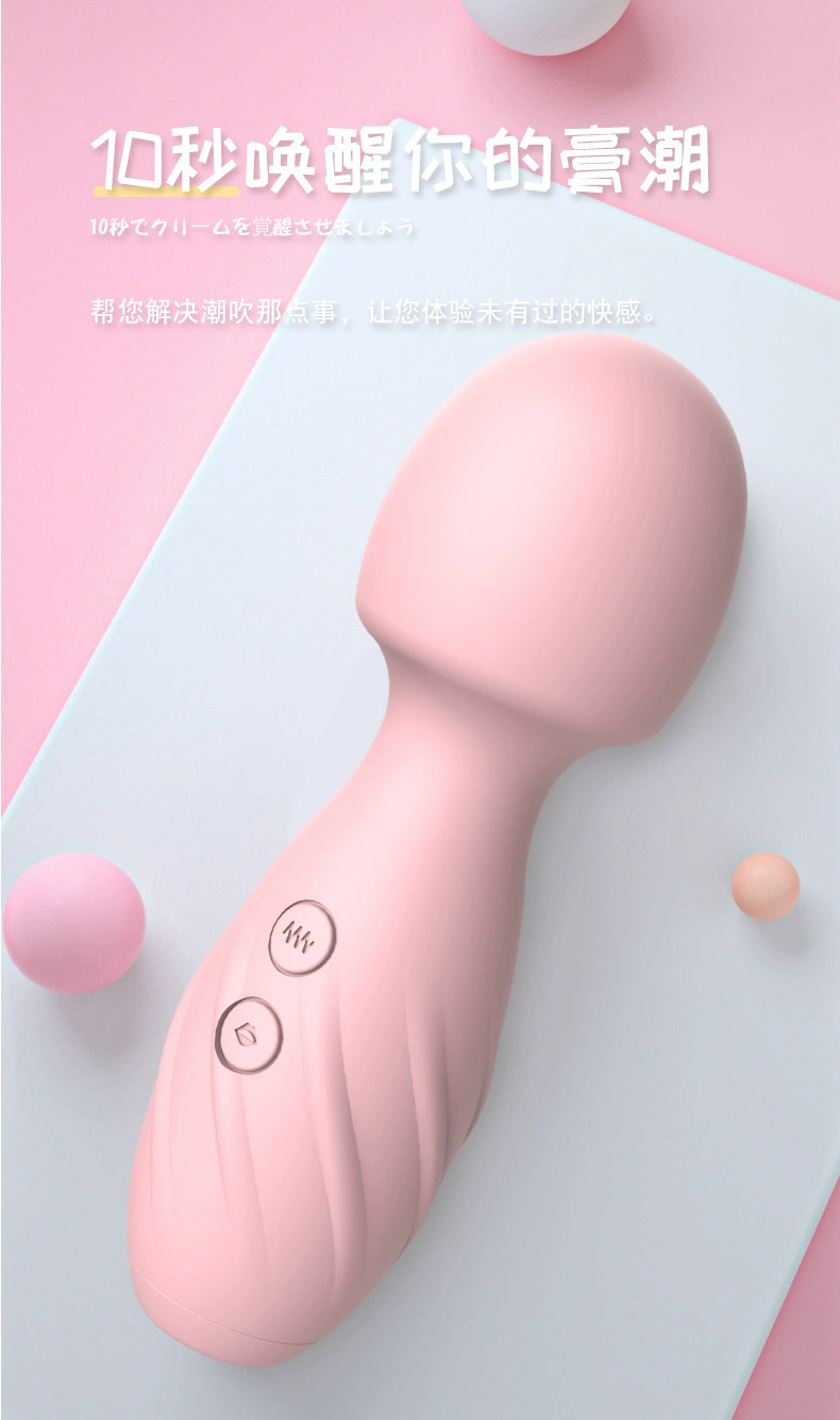 New product Mo Da Da Da Da Da Da Da Su Su Sue Massage Baseball Second Tide Adult Women's Masturbation Spoow Directly for wholesale