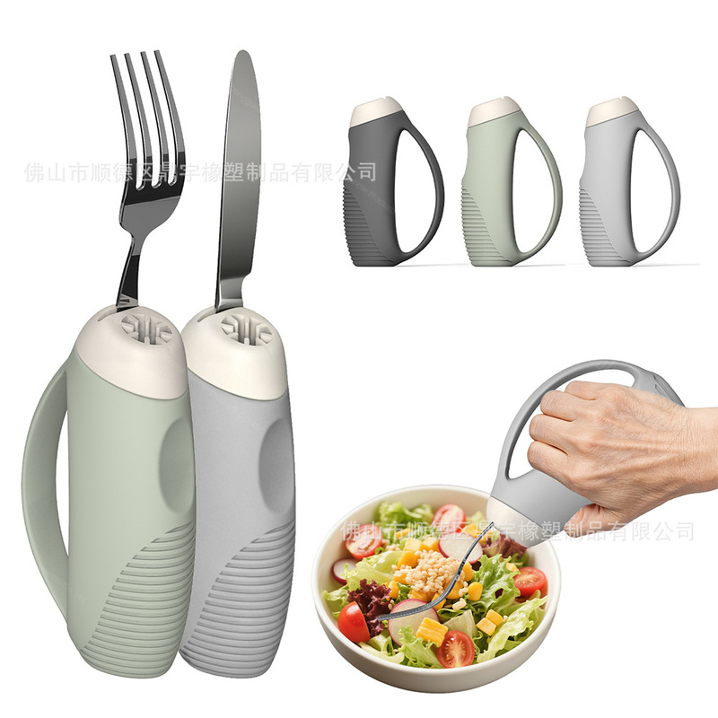 Cross-Border New Product: Anti-Shake Tableware Handle for the Elderly, Universal Adaptive Eating Aid, Rehabilitation Tableware Silicone Handle Cross-Border New Product: Anti-Shake Tableware Handle for the Elderly, Universal Adaptive Eating Aid, Rehabilitation Tableware Silicone Handle