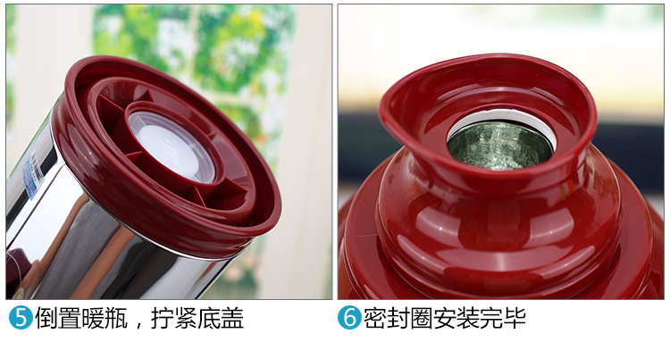 内置款安装顺序 (4).jpg