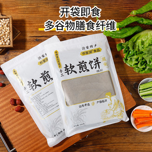 �����ֹ�ܛ���500g���ζ�R�ʼ���s�Z������ͺ��׼���N�ƴ���