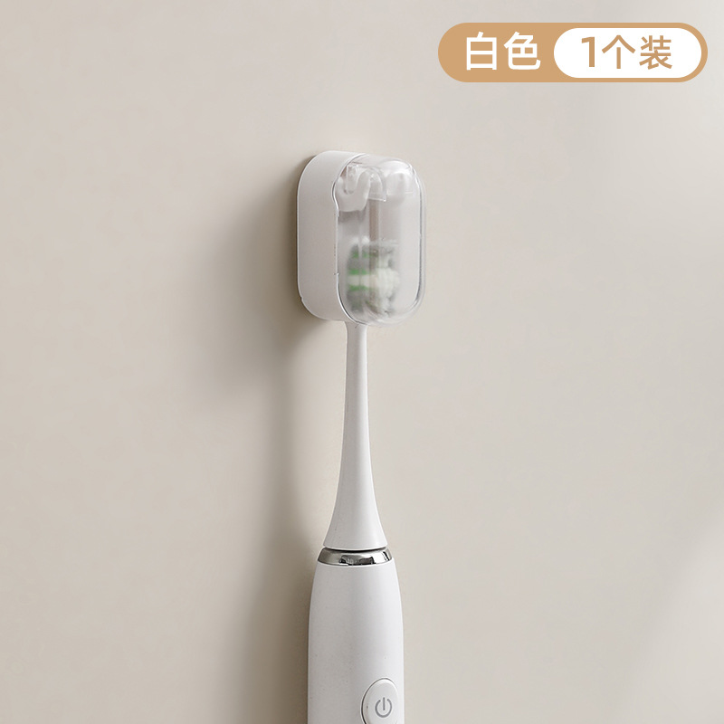 TidyBite Toothbrush Holder