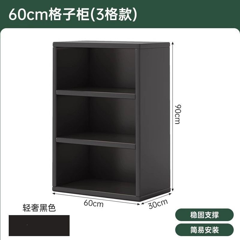Clearance*[premium black three layers] 60*30*90cm