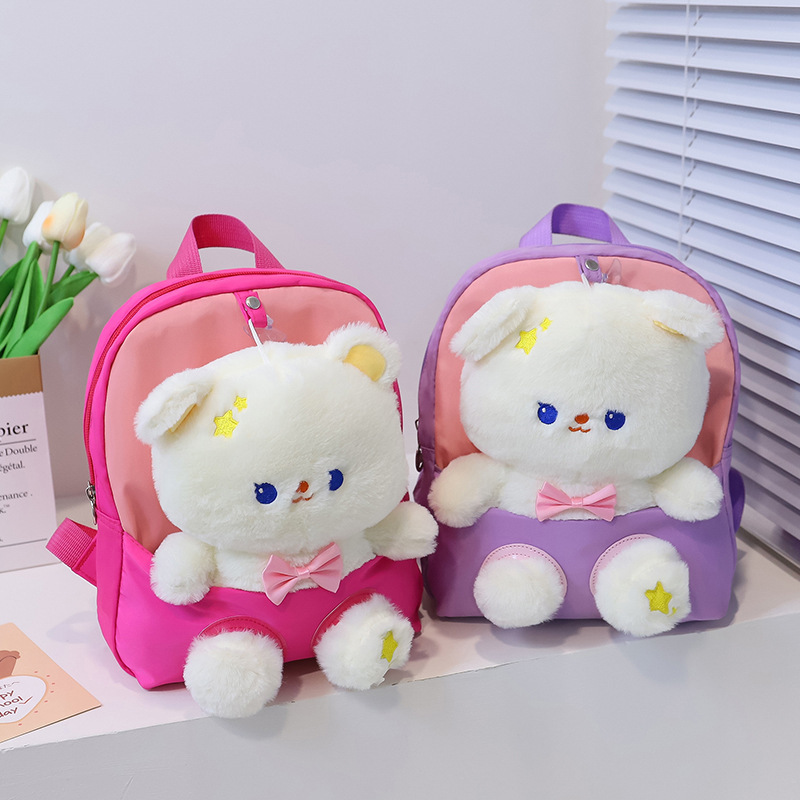 Bolso DE LOS NIÑOS kindergarten Mochila pequeña clase chica mochila lindo Oso de dibujos animados muñeca de peluche mochila fabricante