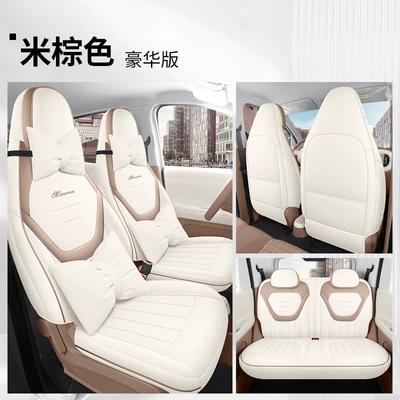 Modelə uyğun (Original) oturacaq örtükləri | Seat Covers, Full Surround Seat - yf-deluxe-edition-beige-brown-all-inclusive-2026-wuling-mini-5th-generation