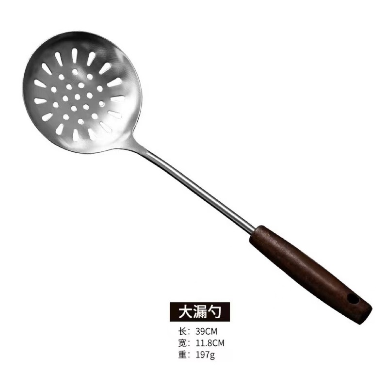 304ステンレス鍋シャベル木柄調理器具セット炒め物シャベルスプーン漏れスプーンフライ家庭用台所用品|undefined