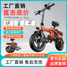 ��ó���ҿ羳��������14Ӣ��16�����۵��綯���г����������ݳ�