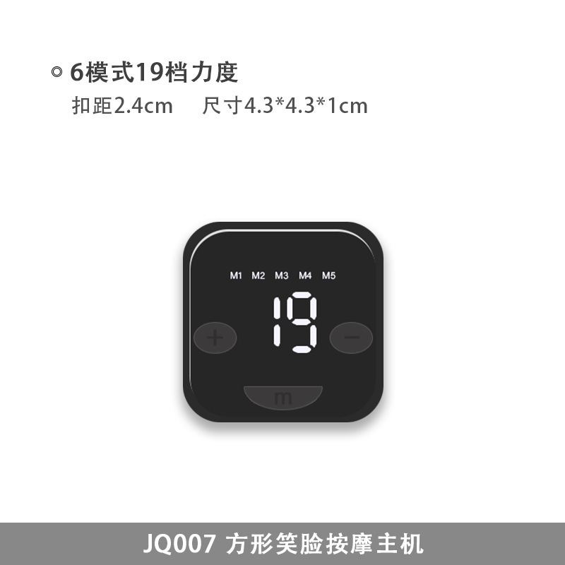 スマート ems 充電 AI パルスマッサージャー腹筋パッチ腹部理学療法機器バッテリーリモコンブラックテクノロジーホスト|undefined