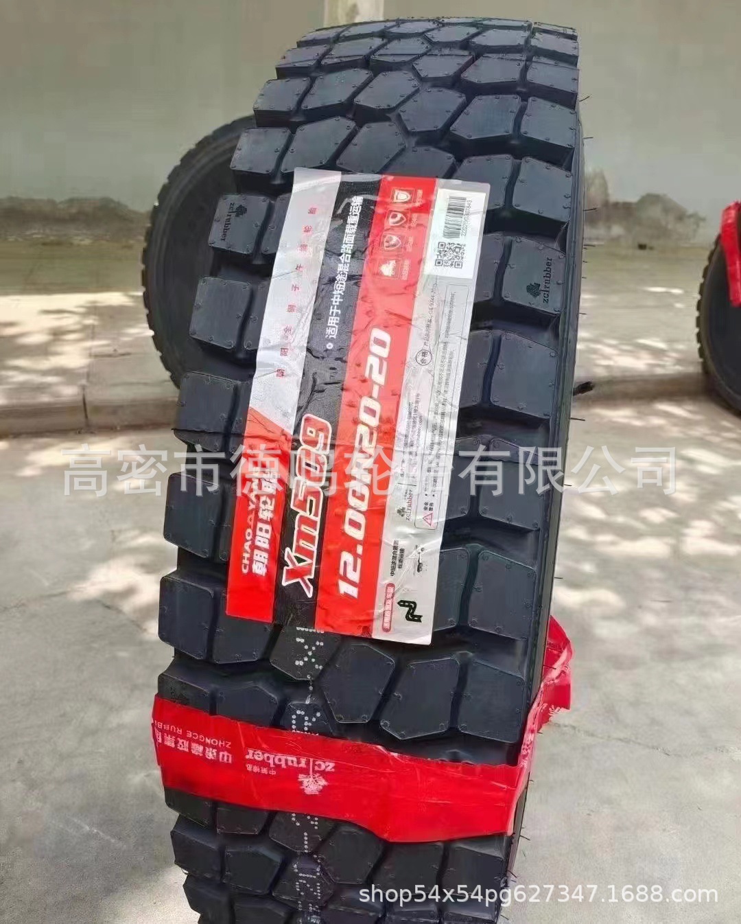 ae63b860a62e19ec037167caa5e432