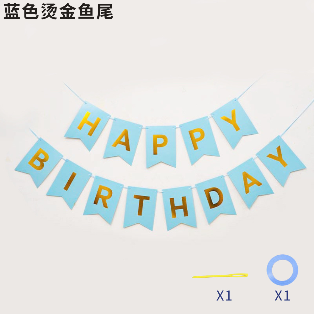Feliz cumpleaños tira de la bandera para niños decoraciones de cumpleaños bandera de cola de pescado inglesa estampada bandera de dibujos animados