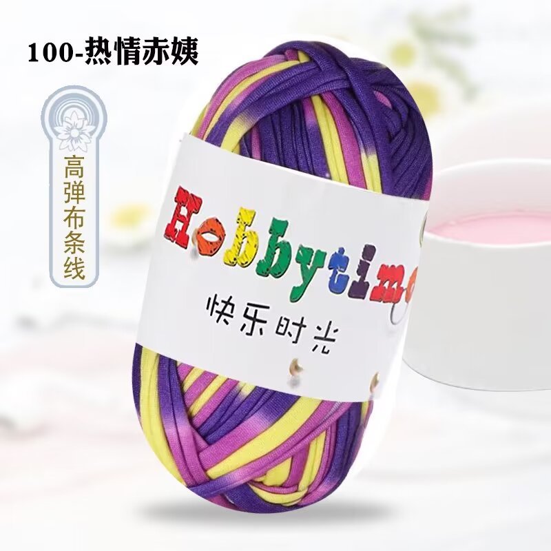 100 열정 빨간 이모