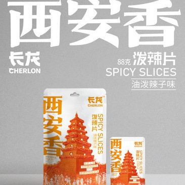 【长龙】西安香泼辣片22g素肉豆筋辣条零食宿舍解馋网红爆休闲食