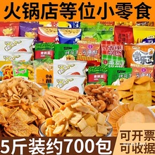 4b偰ӰԺƻ偵KTVדưMλСbʳ