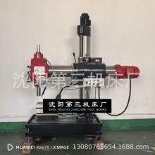 ��ꖵ����C���S�Ԅ��M��Z3732X8�f��u��荴�32荴�Z3132�u��荴�