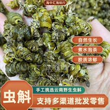 �S�����l������؛����x��ʯ����������ˮ�ݲ����a�B��