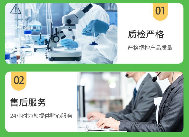 O1CN01QwIQgC2AuVeu8qNza_!!2217