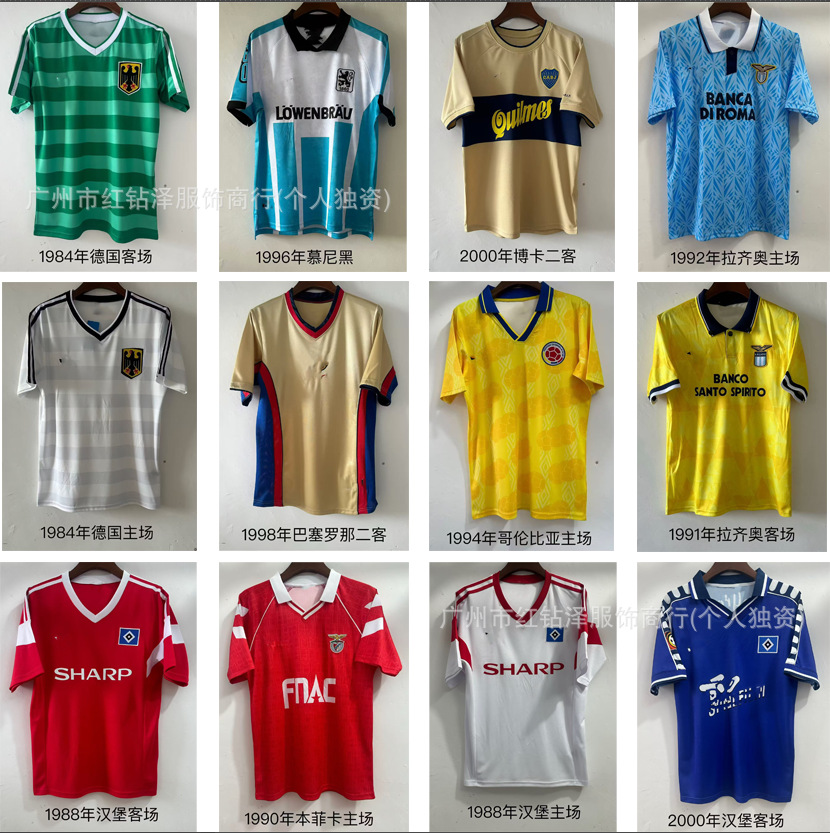 Retro Hamburg Benfica Roma Spain Boca Santos Rangers Home Away Second Away Jersey