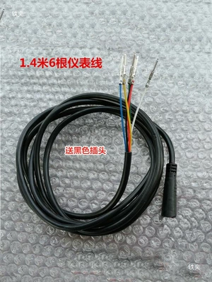 Dashboard, LCD alət paneli