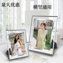 透明水晶玻璃相框5寸框架摆台A5A4证书框墙挂现代简约相框