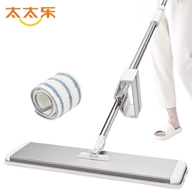 拖把、拖布桶;平板拖把;静电除尘拖把