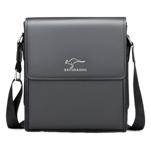 2023 New Men's Bag Business Document Office Bag Vertical Shoulder Crossbody Bag Cover Casual Wear-resistant Casual Back