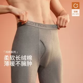 保暖套装;无钢圈文胸;女士家居服