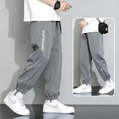 冰丝休闲裤子男士夏季2025新款宽松男款夏天薄款九分运动